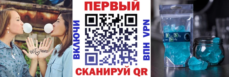 Купить  Реж  АМФЕТАМИН VHQ 