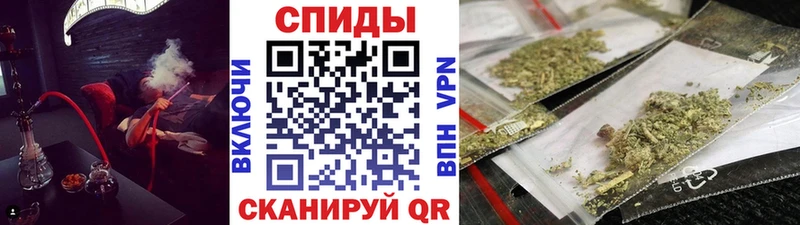 Бутират бутик  Купить где  Реж 
