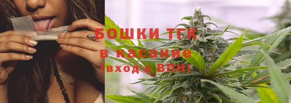 каннабис Киренск