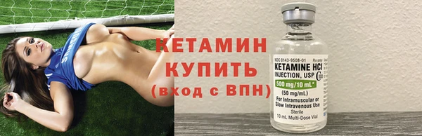 каннабис Киренск