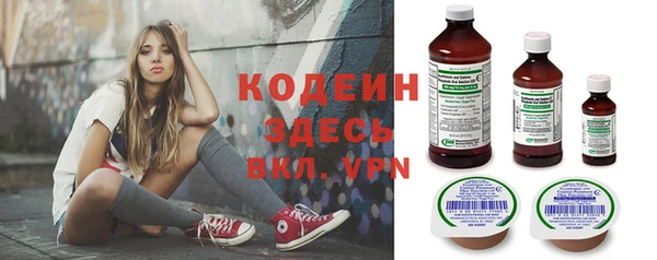 ПСИЛОЦИБИНОВЫЕ ГРИБЫ Кинешма