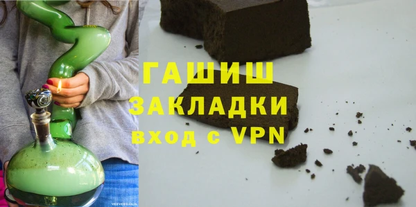 apvp Киреевск