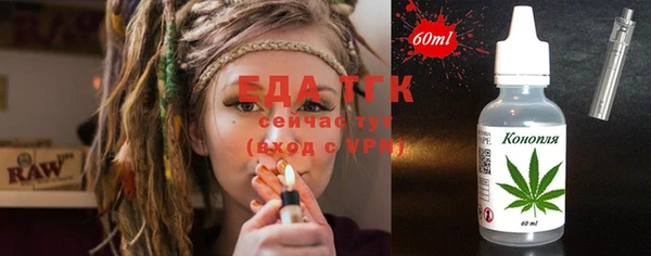 apvp Киреевск