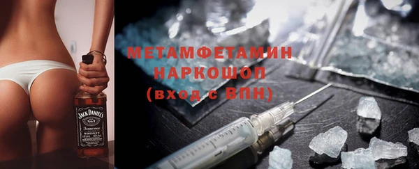 каннабис Киренск