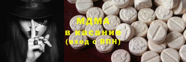 каннабис Киренск