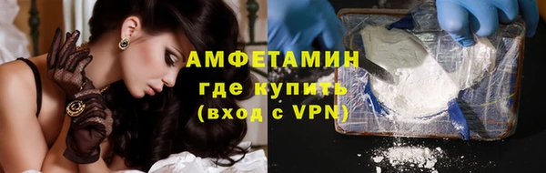 каннабис Киренск