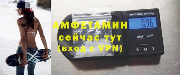 ПСИЛОЦИБИНОВЫЕ ГРИБЫ Кинешма