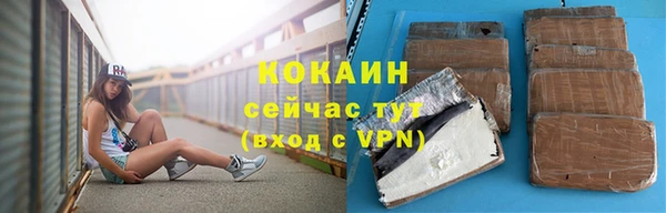 apvp Киреевск