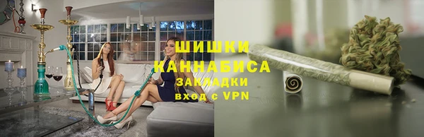 apvp Киреевск