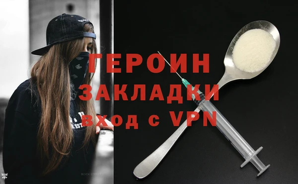 apvp Киреевск