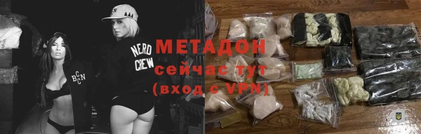 каннабис Киренск
