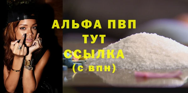 каннабис Киренск