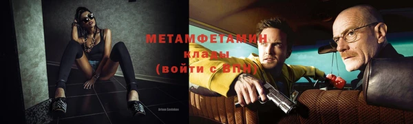 apvp Киреевск