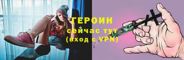 apvp Киреевск