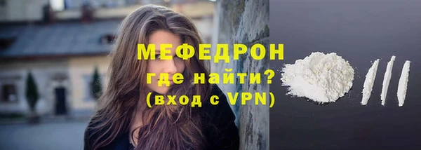 каннабис Киренск