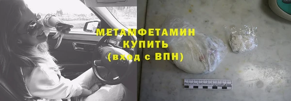apvp Киреевск