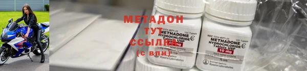 каннабис Киренск