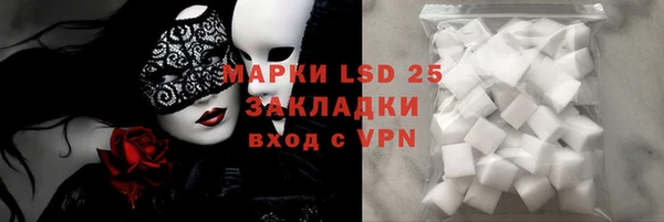 apvp Киреевск