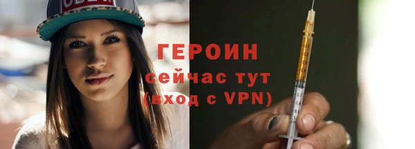 apvp Киреевск