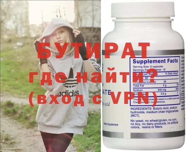 ПСИЛОЦИБИНОВЫЕ ГРИБЫ Кинешма