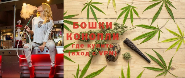 каннабис Киренск