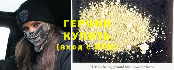 ПСИЛОЦИБИНОВЫЕ ГРИБЫ Кинешма