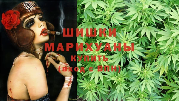 каннабис Киренск