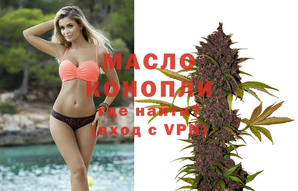 каннабис Киренск