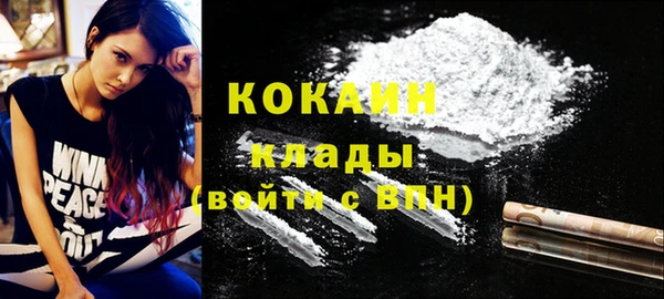 каннабис Киренск