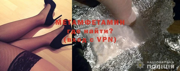 apvp Киреевск