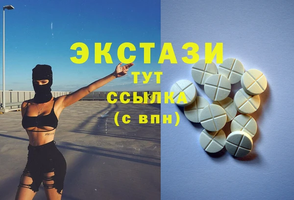 apvp Киреевск