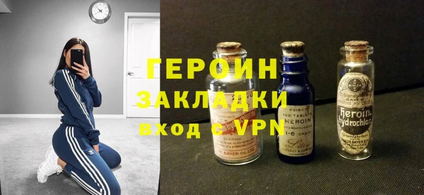каннабис Киренск
