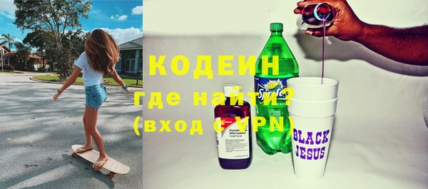 apvp Киреевск