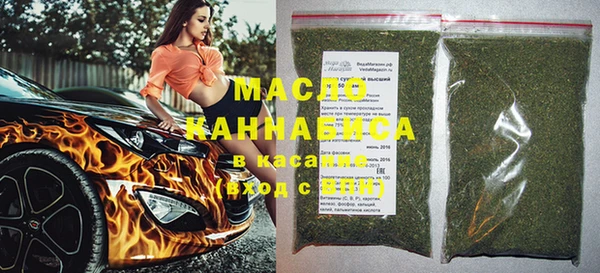 ПСИЛОЦИБИНОВЫЕ ГРИБЫ Кинешма
