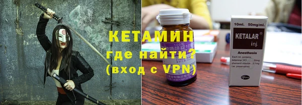 apvp Киреевск