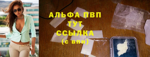 ПСИЛОЦИБИНОВЫЕ ГРИБЫ Кинешма