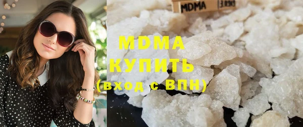 ПСИЛОЦИБИНОВЫЕ ГРИБЫ Кинешма