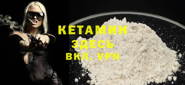 каннабис Киренск