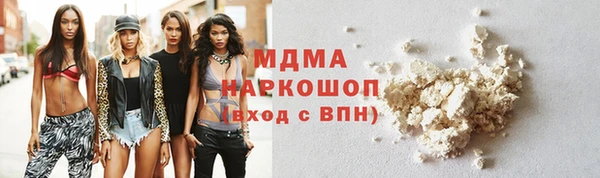 apvp Киреевск