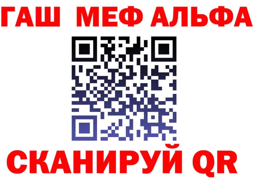 А ПВП СК ONION shop OMG Реж