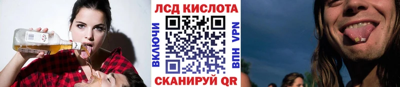 Марки N-bome 1,8мг  Купить закладки  Реж 